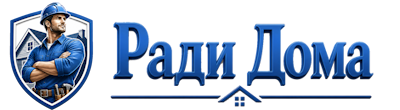 Строительство пристроек и малых строений под ключ в Наро-Фоминске 2026